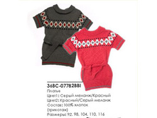 ������ 36BC-07782BBI ��� �������. ���� 430�.jpg