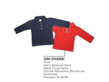 ���� 32BF-07682BBI ��� �������. ���� 245�.jpg