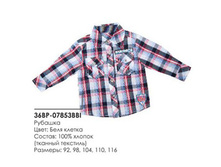 ������� 36BP-07853BBI ��� ���������. ���� 360�.jpg