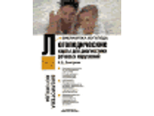 �������������� ����� ��� ����������� ������� �����������,