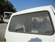 ����� ����