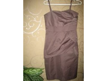 ������ �. 44-46, 2500 ���.