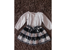 ��� ��������� � ���������