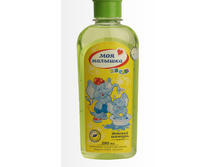 ��� ������� ������� 280�� �����. �������� 22,10