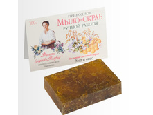 ��� ����-����� 100� ��� � �ף� 48,90