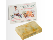 ��� ����-���� 100�� �������� ����� � ��������� 48,90