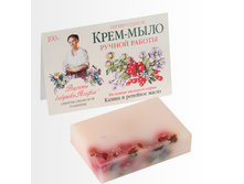 ��� ����-���� 100�� ������ � �������� ����� 48,90