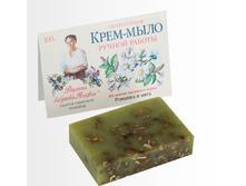 ��� ����-���� 100�� ������� � ���� 48,90