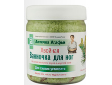 ������� ������ �������� �/��� 600� ������� ��� ������ ���������) 45,5+%