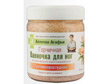 ������� ������ �������� �/��� 600� ��������� (�����������������) 45,5+%