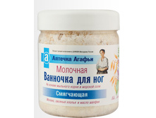 ������� ������ �������� �/��� 600� �������� (����������) 45,5+%