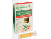 ������� ������ ������������ �������� 5�� ��� ���������� � ����� ����� (7�����)  65,7+%