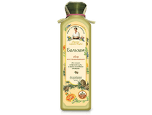 ��� ������� �/����� 350�� ����������������� ��� ����������� � ������������ �����  27,6+%