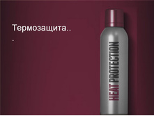 UniqOne Russia 7.jpg