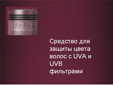 UniqOne Russia 9.jpg