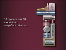 UniqOne Russia 16.jpg