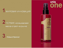 UniqOne Russia 18.jpg