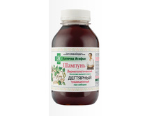 ������� ������ ������� 300�� ���������. ������������  49,5+%