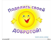 post-3-12979190139119.jpg