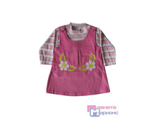 502 ������� +�������� �.300�.