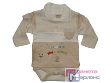 2109-3 ���� �. 275�.