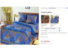 ��� ���� �����.JPG