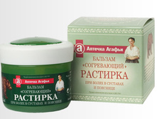 ������� ������ ������������� ������� 75�� ����������� �� ��������� ����. �������� (��� ���� � �������� � ��������)  75,3+%