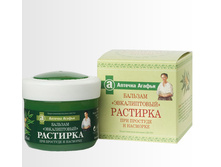 ������� ������ ������������� ������� 75�� ������������. �������� (��� �������� � ��������)  75,3+%