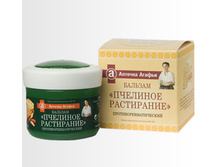 ������� ������ ������������� ������� 75�� �������� ����������. (��������������������) 75,3+%