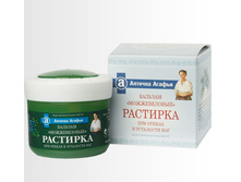 �� ������. ������� \"������������\" �������� 75 ��  75,3+%