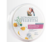 �� ���� �/��� 120�� �����������*  44,5+%