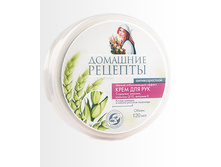 �� ���� �/��� 120�� ��������������*  44,5+%