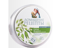 �� ����� �/��� 120�� ��� �������� ������������ �������  46,7+%