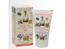 ��� ��-�� �/������ ������� 150�� 3�1 ������,�����,��������+25% ����������  42,3+%