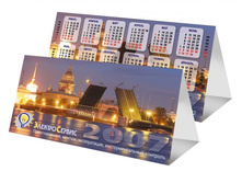 ���� 70�+%