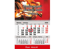 ��������� «������+» 170�+%