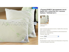 ������� "������" ����������