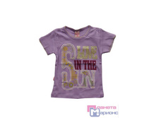 527 �������� �/� �.165�.