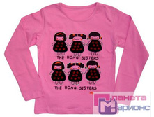 2609- ��������� �.240�.