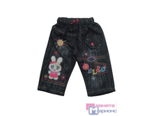 8703 ������ �/� �.275�.