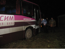 ��������..