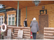 �� �������