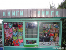 ������ - ����...