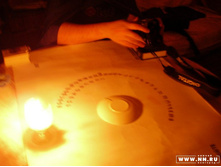 ������������ ���� � �������