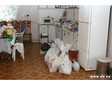 ��� �� ��� ���������