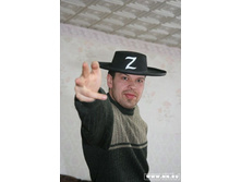 ��� ������ �����