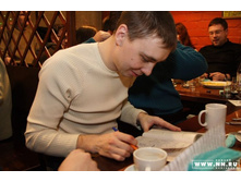 ��������, ����� �������