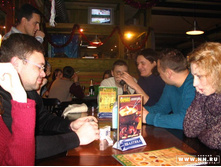 ��� � ������ ����, ������ ������ �������