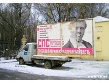 ������� ���� ������ �����