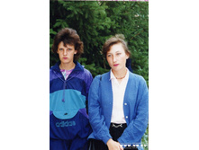 ����������� 1995